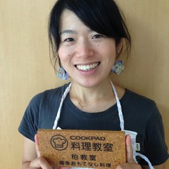 桐野 彩