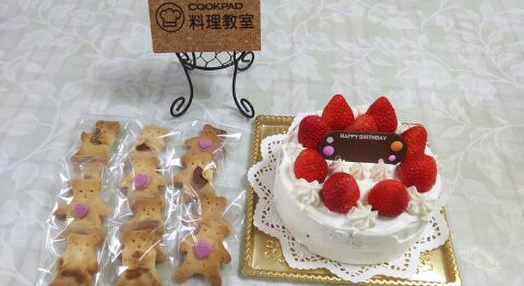 黄金の麦