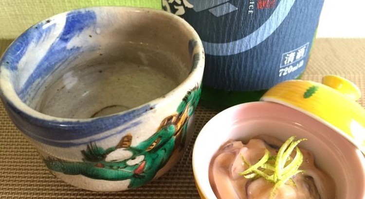酒知る・味知る