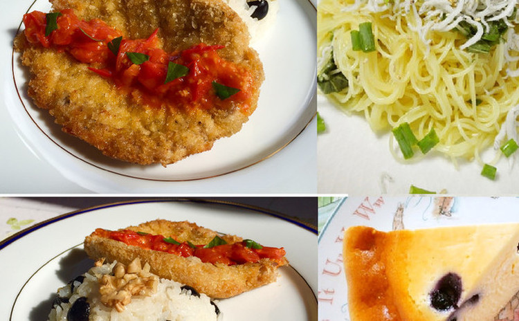 しらすのパスタの前菜風〜ミラノ風カツレツ&ブルーベリーチーズケーキ