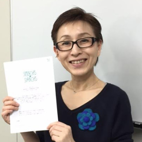 酒知る・味知る(サケシルミシル)