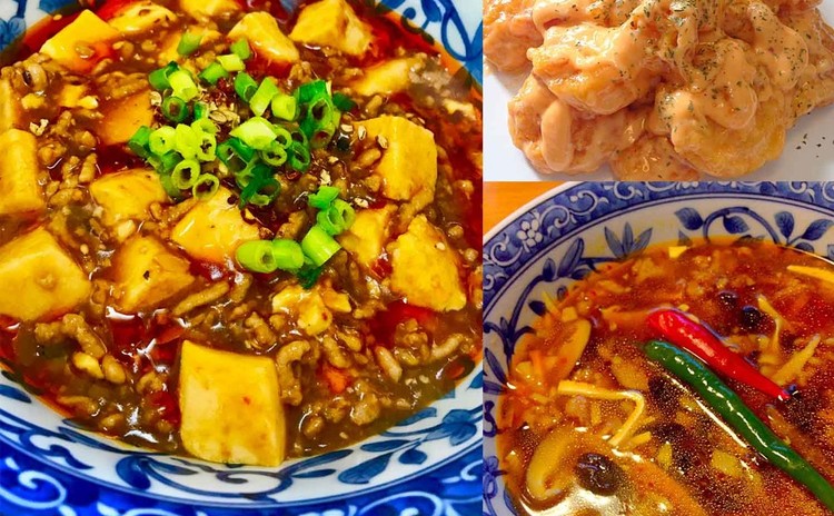 手作り調味料と麻婆豆腐、サンラータン、エビマヨ