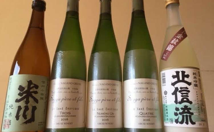 特別クラス「小布施の日本酒を楽しむ会」貴重な日本酒をご一緒に