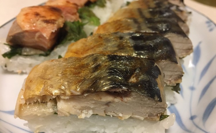 リクエスト☆新しょうがの甘酢漬け一瓶お持ち帰り☆焼き鯖寿司☆