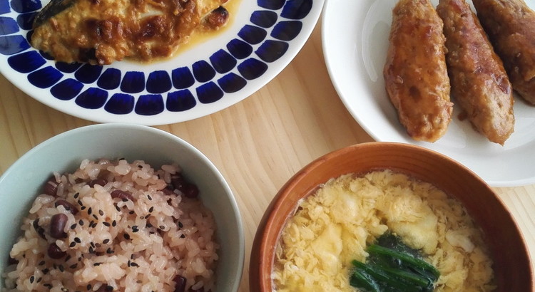 料理研究家から学ぶ!簡単お赤飯×つくね献立。お持ちより、お弁当にも!