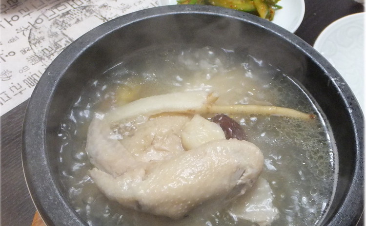 ~漢方参鶏湯~漢方で夏の暑さに負けない!!スタミナいっぱいのほか2品