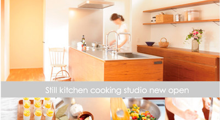 Stillkitchen