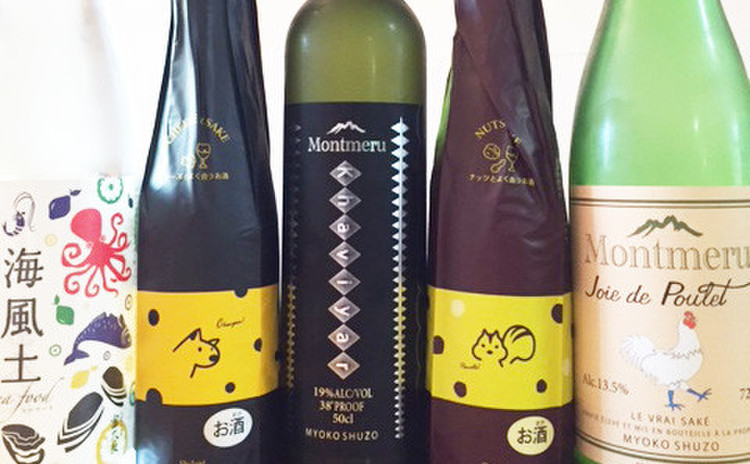 特別クラス6月①「牛肉に合う日本酒」を楽しもう&味覚について知ろう!