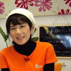 川西絵里子