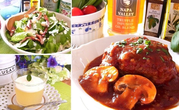 肉汁ジュワ!デミグラトマト煮込みバーグやシーザーサラダ