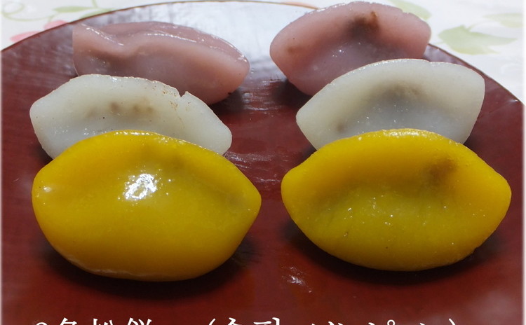 ~ソンピョン(松餅)~韓国を代表するチュソク(旧盆)のお餅