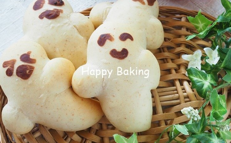 友達呼んでハロウィン楽しもう♪パンプキンちぎりパンとお化けパン