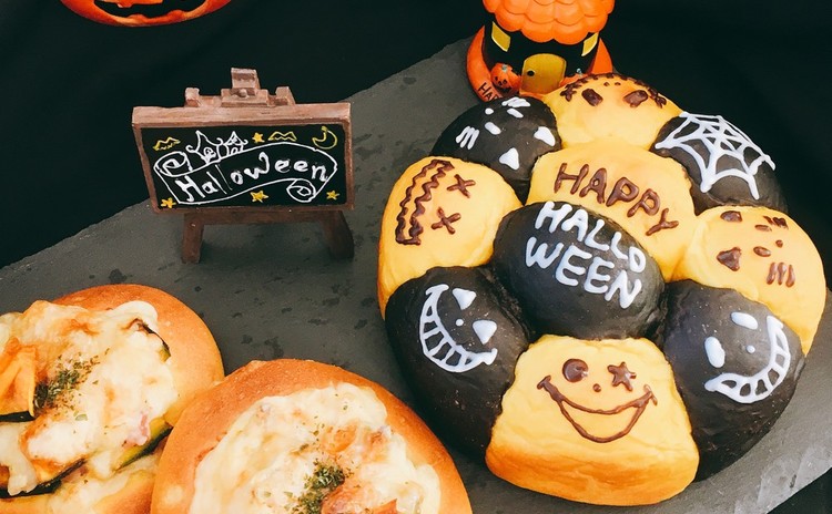 🎃HALLOWEEN🎃 ハロウィンちぎりパン&パンプキングラタン