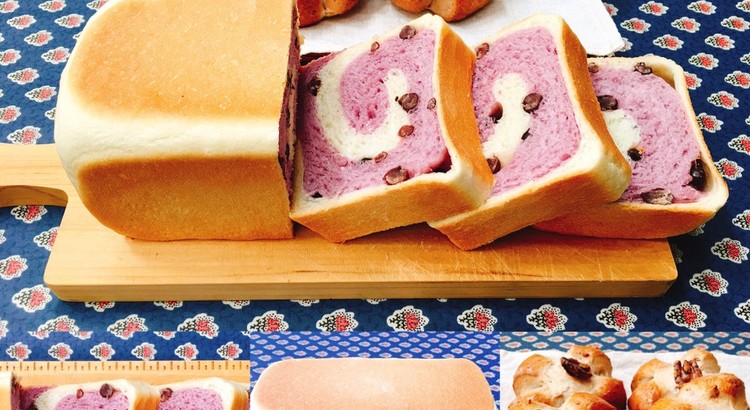 紫芋と大納言のロール食パンと胡桃パン