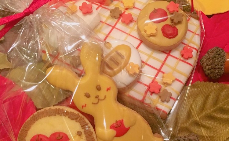 「もこもこブランケット持って紅葉ピクニック」アイシングクッキー