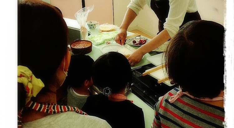 Home Made Sweets Kaopan