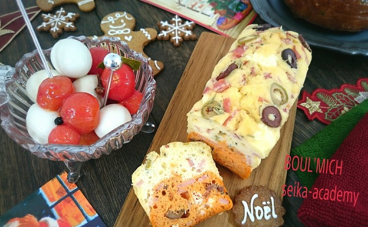 テーブルが華やぐ!2色のケークサレとクリスマスピクルス