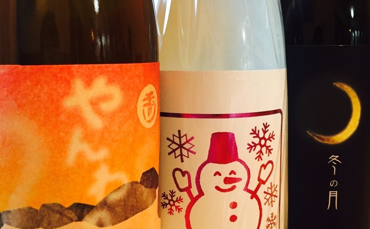 日本酒でホームパーティしませんか?すぐに使えるアイデアをお教えします