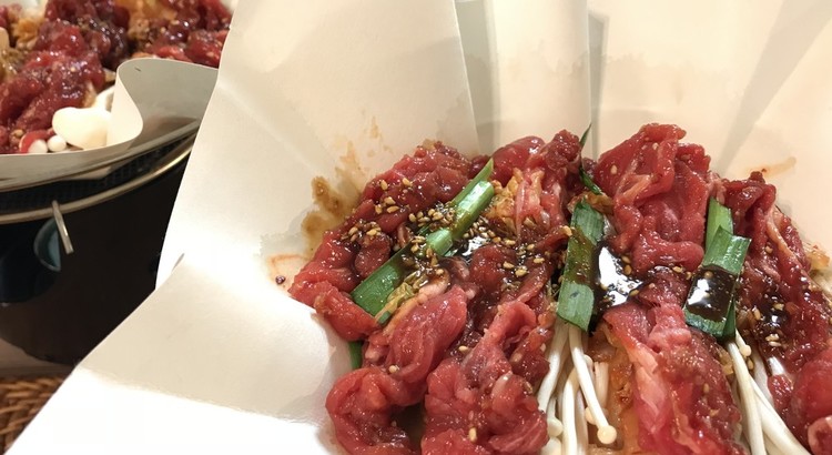 韓国風☆あったかおひとりさまキムチと牛肉の紙鍋