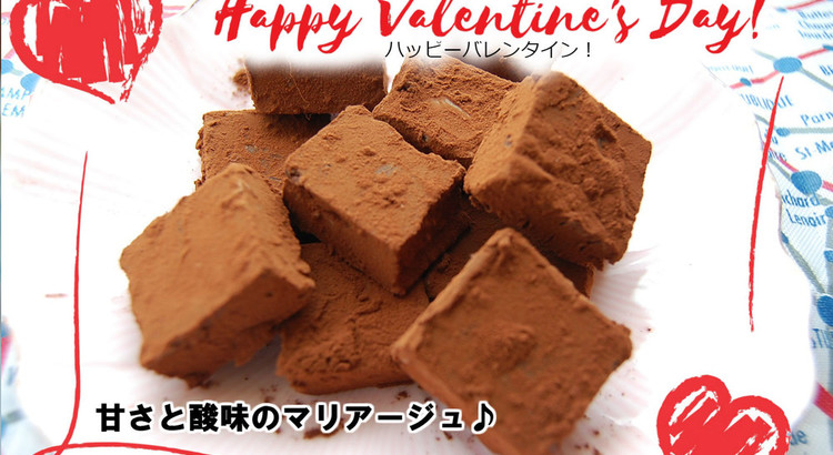 【プロが教える】魅惑の生チョコ『パヴェ・フランボワーズ』一人60個