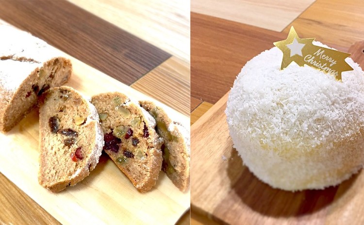 小麦,卵,乳不使用!シュトレンとドームケーキ