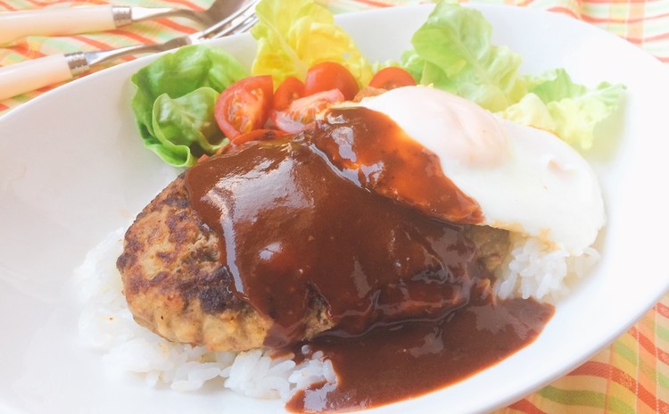 ハワイアンハンバーグ〜ロコモコ〜でバレンタインディナー