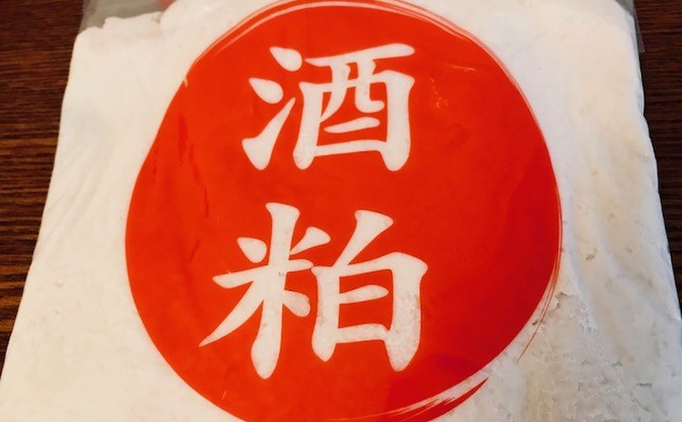 冬のお楽しみ!燗酒と酒粕を楽しみましょう!