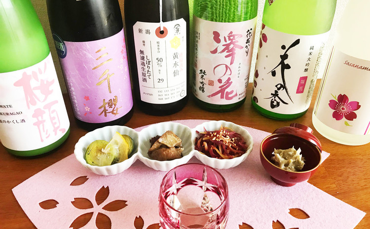 春爛漫!美酒に酔う。今年の花見酒を味わい尽くそう♪