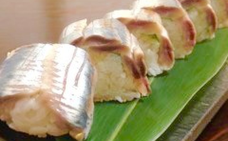 これからが旬の鰯を手開きして棒寿司に!他2品