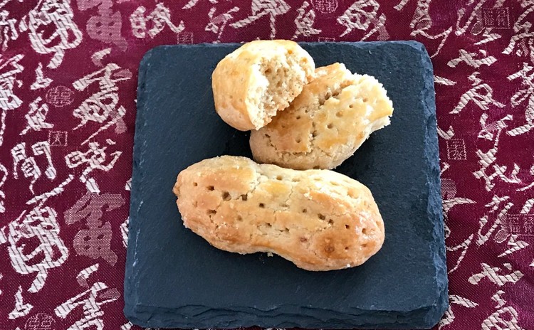 【クルミパイ&ピーナッツパイ】型無しで可愛い中華焼菓子を作ろう