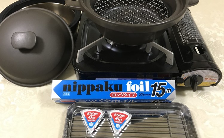 【自宅でできる燻製・実習】燻製おつまみを14品を作りましょう!