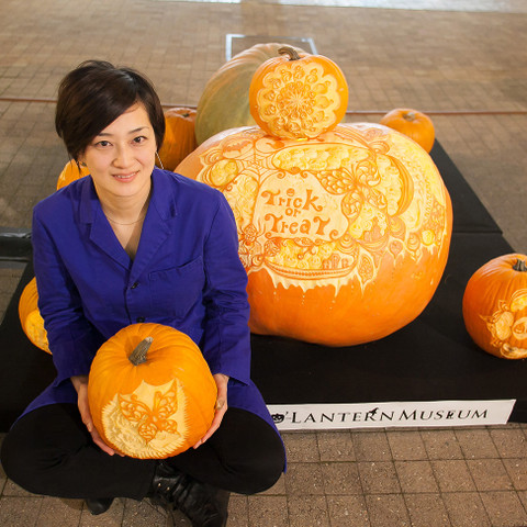 Katayama Carving School
