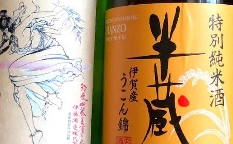 じっくり味わおう!三重の美酒と名物料理を楽しみます!