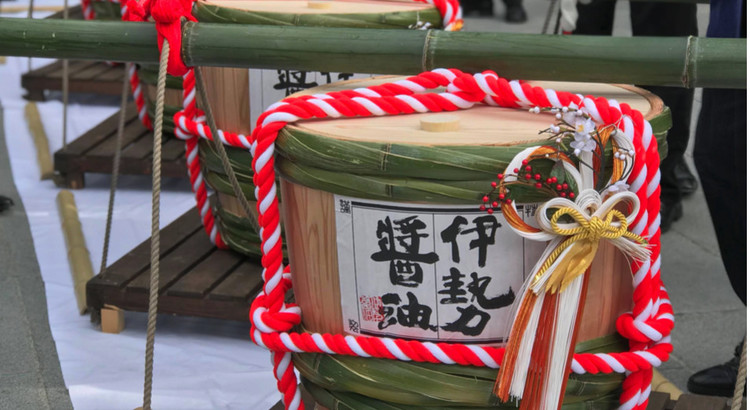 伊勢醤油で神ごはん!いつもの醤油の半分で時短・極旨料理!お土産付き!