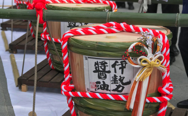 伊勢醤油で神ごはん!いつもの醤油の半分で時短・極旨料理!お土産付き!