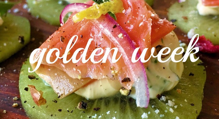 GWレッスン♪初夏を楽しむこだわりチーズ料理とワイン選び