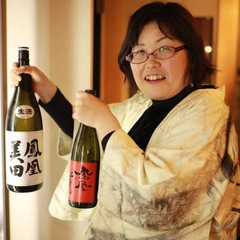 藤田桜月