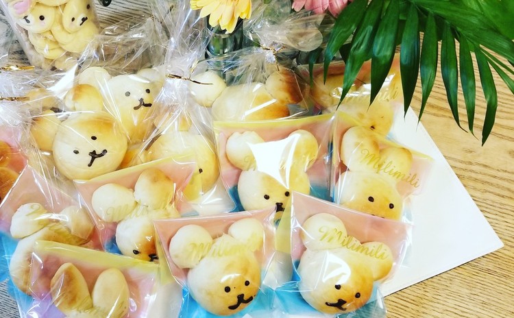 親子パンレッスン【パン8個お持ち帰り】