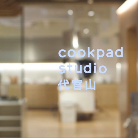 cookpad studio