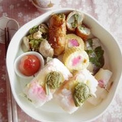 デミ
