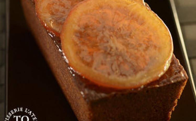 アーモンドたっぷりのオレンジのパウンドケーキ