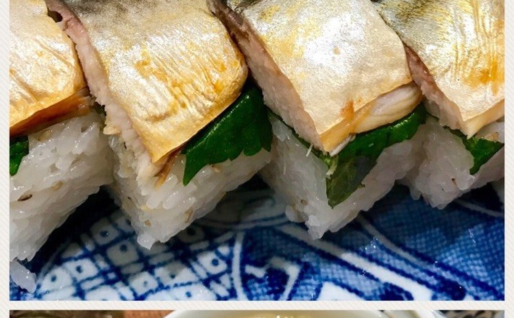 焼き鯖寿司と茶碗蒸しを中心とした和食と人参ケーキ