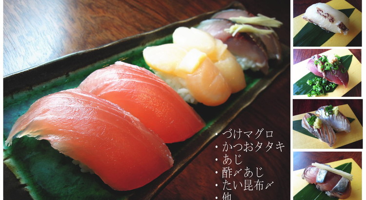 にぎり寿司実習!アジの三枚おろしとシャリ切りから握り寿司まで。