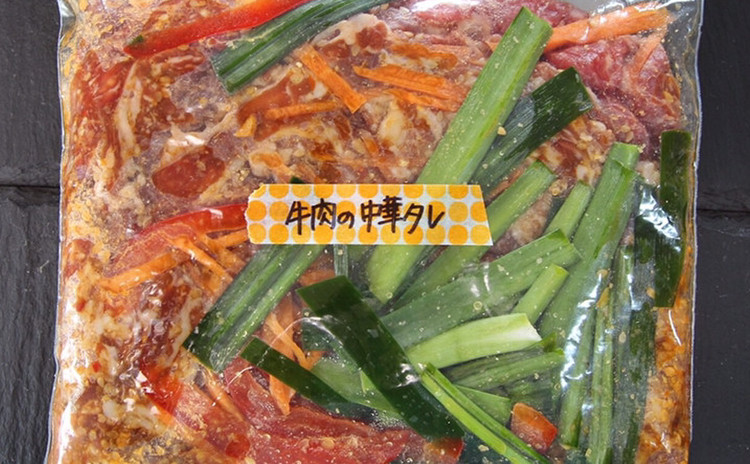 『家事代行No. 1「ベアーズ」志野さんの簡単できたて!半つくりおかず』から9品!!【大好評ロングラン】