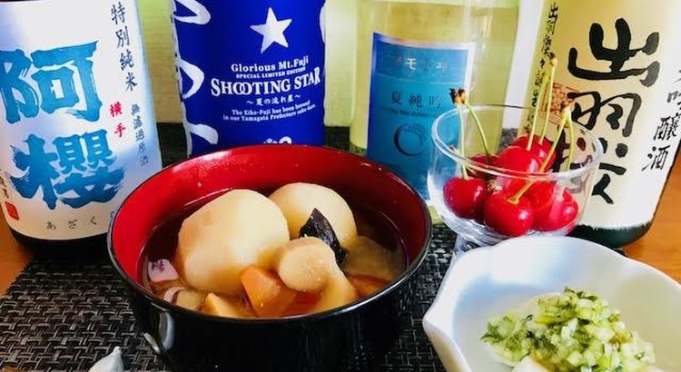 夏酒を楽しもう!山形の美酒と名物料理を楽しみます!