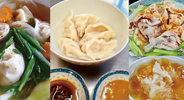 餃子の歴史から学ぶ 「餃子マスター」