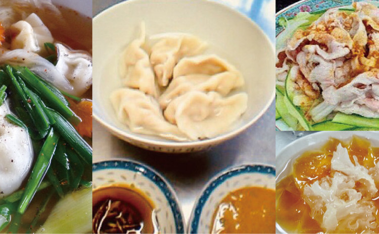 餃子の歴史から学ぶ 「餃子マスター」