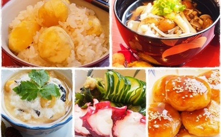 料亭の味!さんまのかぶら蒸し、栗おこわ、いももち等秋の味覚満載5品