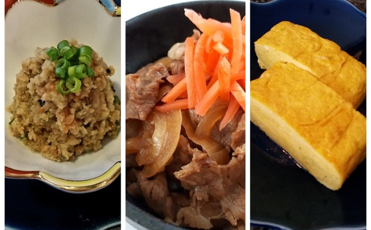 【鰹昆布だしレッスン】だしの取り方、絶品牛丼、だし巻き玉子、だしたっぷりしっとり卯の花※9月オープン特別価格