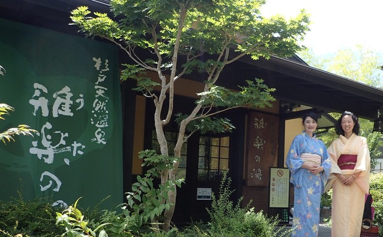 JapanesQueenの日本酒・温泉解説つき
埼玉の日本酒と温泉を知る食事会